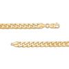 Thumbnail Image 2 of 6.3mm Curb Chain Necklace in Solid 10K Gold - 18"