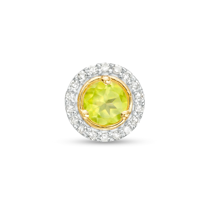 Peridot and Diamond Accent Frame Charm in 10K Gold